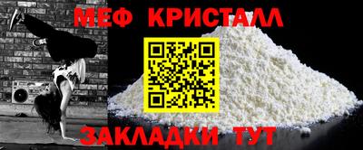 кокс Апрелевка