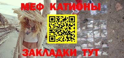ГАЛЛЮЦИНОГЕННЫЕ ГРИБЫ Аргун
