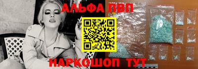 кокс Апрелевка