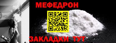 гашиш Бийск