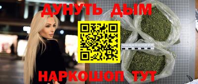 кокс Апрелевка