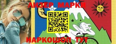 ГАЛЛЮЦИНОГЕННЫЕ ГРИБЫ Аргун