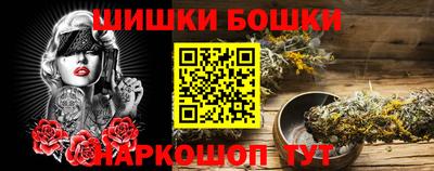 ГАЛЛЮЦИНОГЕННЫЕ ГРИБЫ Аргун