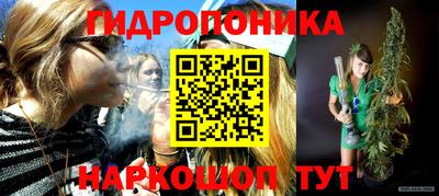 ГАЛЛЮЦИНОГЕННЫЕ ГРИБЫ Аргун