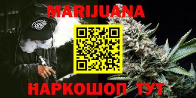 кокс Апрелевка