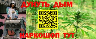 кокс Апрелевка