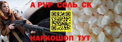 кокс Апрелевка