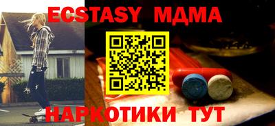 ГАЛЛЮЦИНОГЕННЫЕ ГРИБЫ Аргун