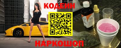 кокс Апрелевка