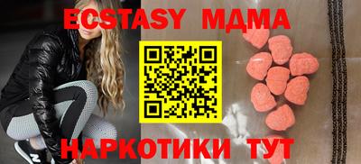 кокс Апрелевка