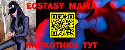 кокс Апрелевка