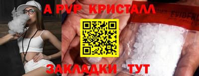 ГАЛЛЮЦИНОГЕННЫЕ ГРИБЫ Аргун