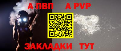 ГАЛЛЮЦИНОГЕННЫЕ ГРИБЫ Аргун