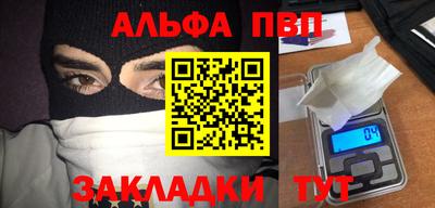 ГАЛЛЮЦИНОГЕННЫЕ ГРИБЫ Аргун