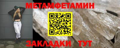 кокс Апрелевка