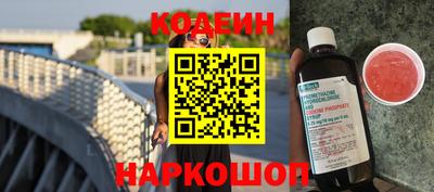 ГАЛЛЮЦИНОГЕННЫЕ ГРИБЫ Аргун