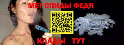 ГАЛЛЮЦИНОГЕННЫЕ ГРИБЫ Аргун