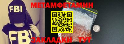 кокс Апрелевка