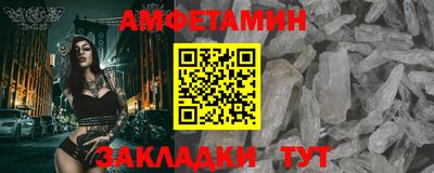 кокс Апрелевка