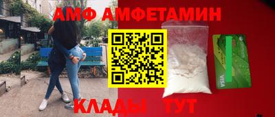 ГАЛЛЮЦИНОГЕННЫЕ ГРИБЫ Аргун
