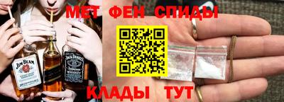 кокс Апрелевка