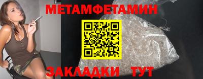 кокс Апрелевка
