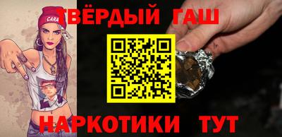 кокс Апрелевка