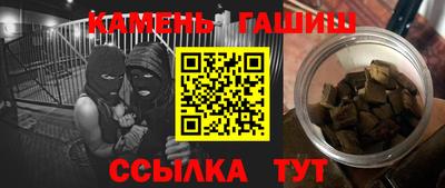ГАЛЛЮЦИНОГЕННЫЕ ГРИБЫ Аргун