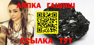 ГАЛЛЮЦИНОГЕННЫЕ ГРИБЫ Аргун