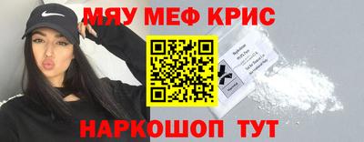 ГАЛЛЮЦИНОГЕННЫЕ ГРИБЫ Аргун