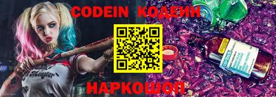 ГАЛЛЮЦИНОГЕННЫЕ ГРИБЫ Аргун