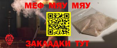 ГАЛЛЮЦИНОГЕННЫЕ ГРИБЫ Аргун
