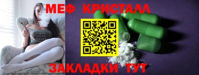 ГАЛЛЮЦИНОГЕННЫЕ ГРИБЫ Аргун